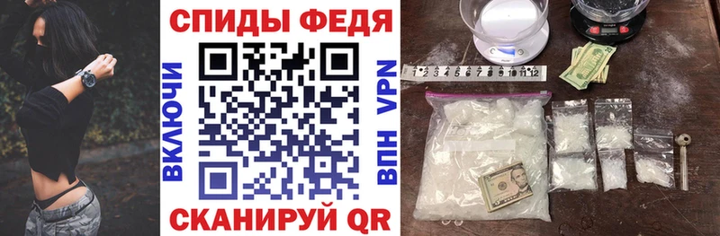 OMG онион Волжск Amphetamine 98% купить наркоту