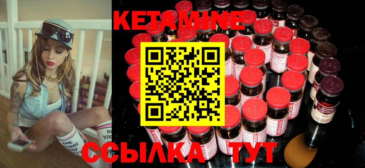 Купить наркотики  Меф  Альфа-ПВП  Марки  Меф  Волжск  Канабис  CBD масло  Бошки Шишки  Диски  Кокаин  Вход с VPN 