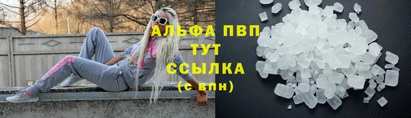 мдма Покачи