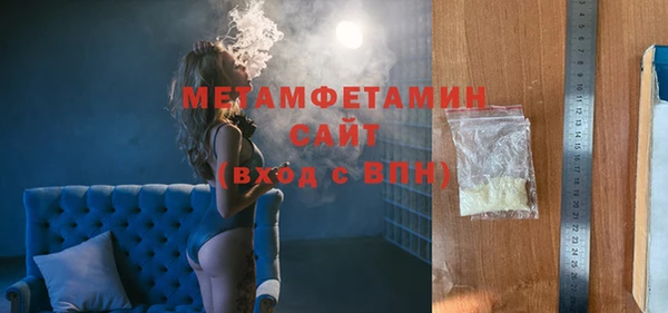 амф Покровск