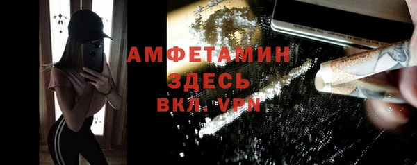 марки lsd Покров