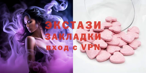 марки lsd Покров