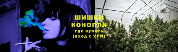 мдма Покачи