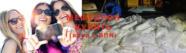 амф Покровск
