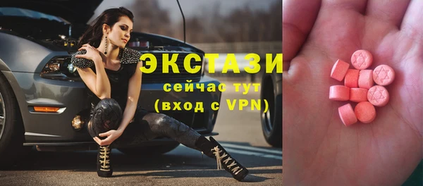гашиш Переславль-Залесский