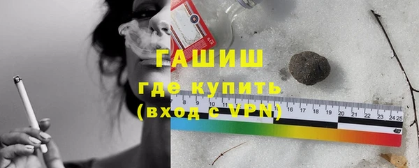 марки lsd Покров