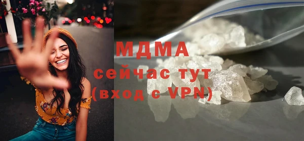 гашиш Переславль-Залесский