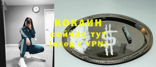 мдма Покачи
