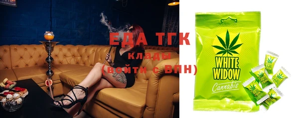 мдма Покачи