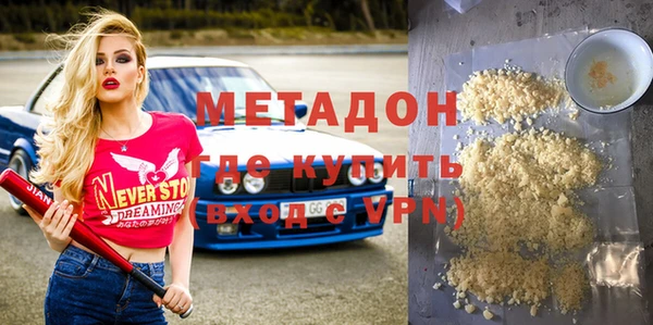 амф Покровск