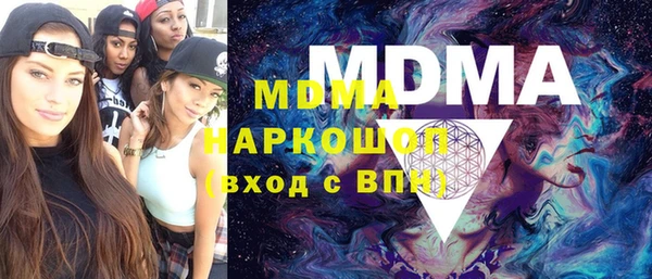 гидропоника Пересвет