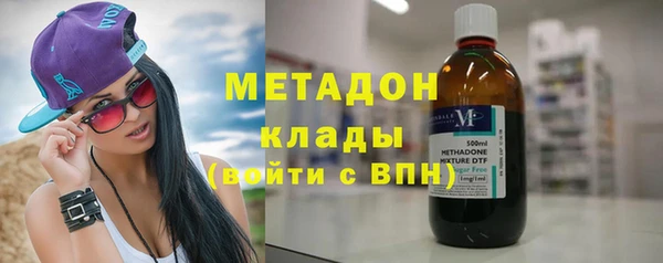 гашиш Переславль-Залесский