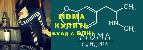 амф Покровск