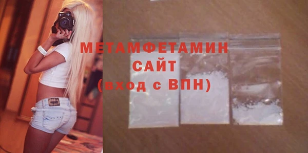 мдма Покачи