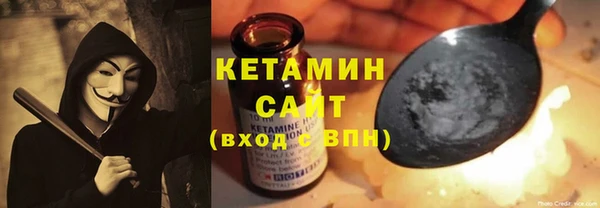гашиш Переславль-Залесский