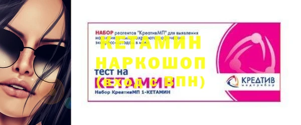 гашиш Переславль-Залесский