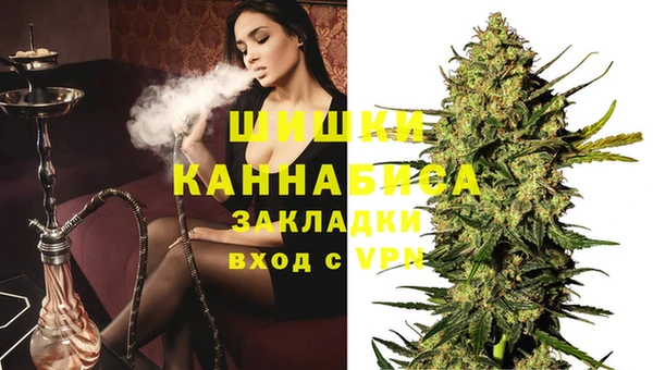 гашиш Переславль-Залесский