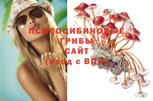 марки lsd Покров
