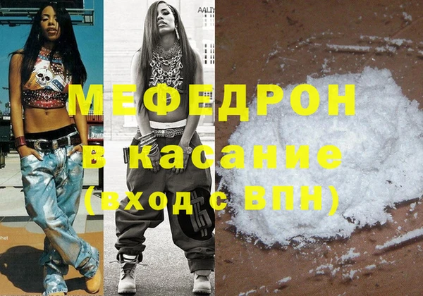 амф Покровск