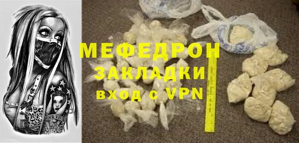 гидропоника Пересвет