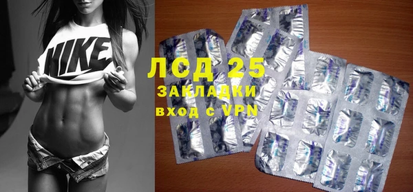 гидропоника Пересвет