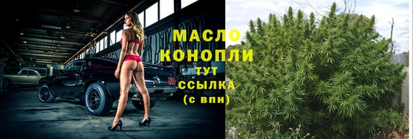 мдма Покачи