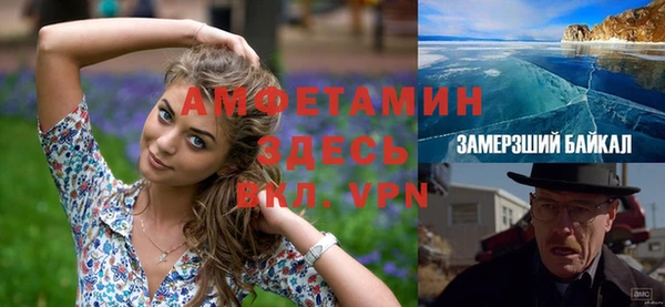 мдма Покачи