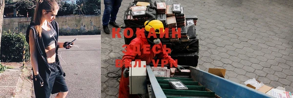 амф Покровск
