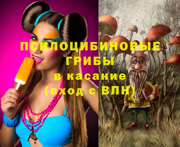 гашиш Вуктыл
