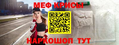 MDMA Premium VHQ Волжск