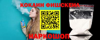 MDMA Premium VHQ Волжск