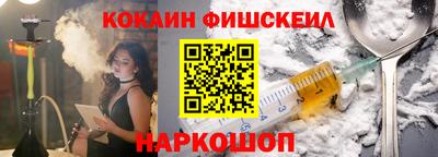 ПСИЛОЦИБИНОВЫЕ ГРИБЫ Берёзовский