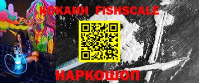 а пвп мука Бийск