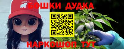 кристаллы Волжский