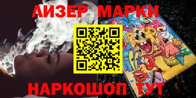 наркотики Абинск