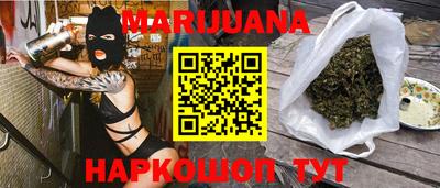 винт Азнакаево