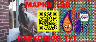 ПСИЛОЦИБИНОВЫЕ ГРИБЫ Берёзовский