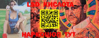 MDMA Premium VHQ Волжск
