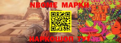 а пвп мука Бийск