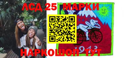 а пвп мука Бийск