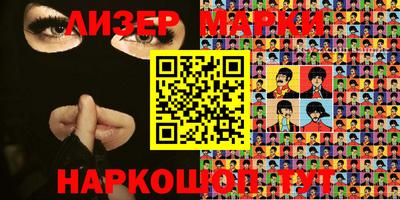 MDMA Premium VHQ Волжск