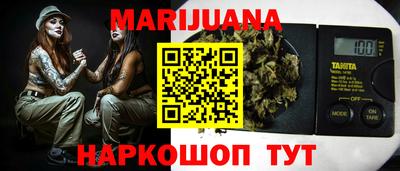 хмурый Беслан