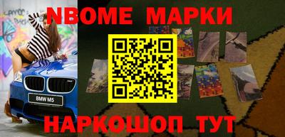 MDMA Premium VHQ Волжск