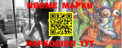 хмурый Беслан