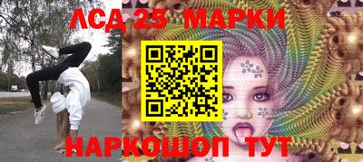 MDMA Premium VHQ Волжск