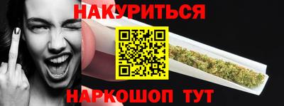 MDMA Premium VHQ Волжск