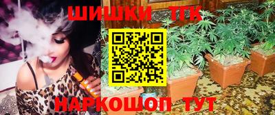 а пвп мука Бийск