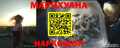 MDMA Premium VHQ Волжск