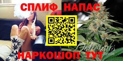 а пвп мука Бийск