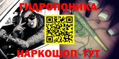 хмурый Беслан